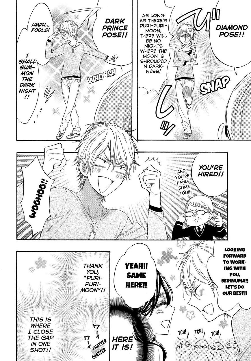 Watashi ga Motete Dousunda Chapter 28 page 20 - Chapter 28