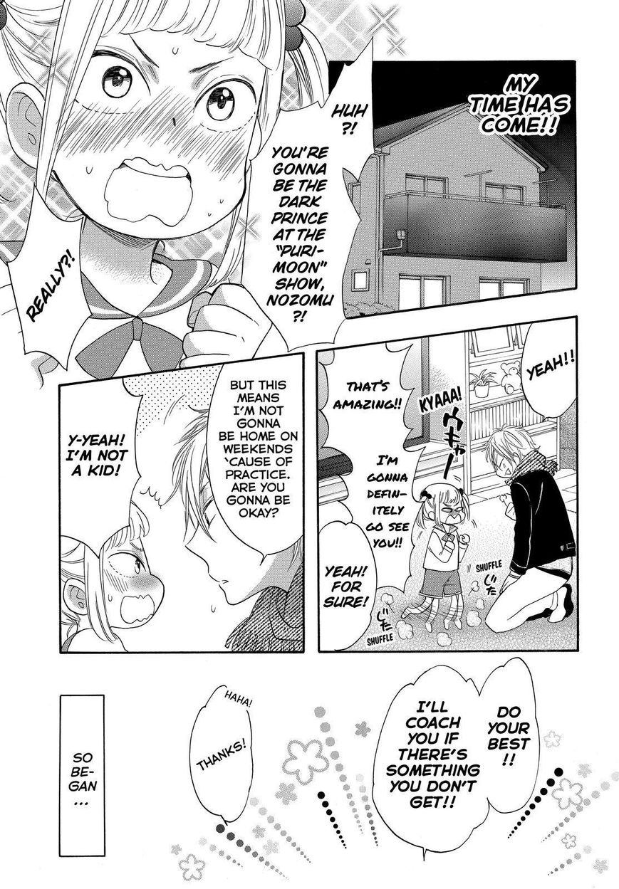 Watashi ga Motete Dousunda Chapter 28 page 21 - Chapter 28