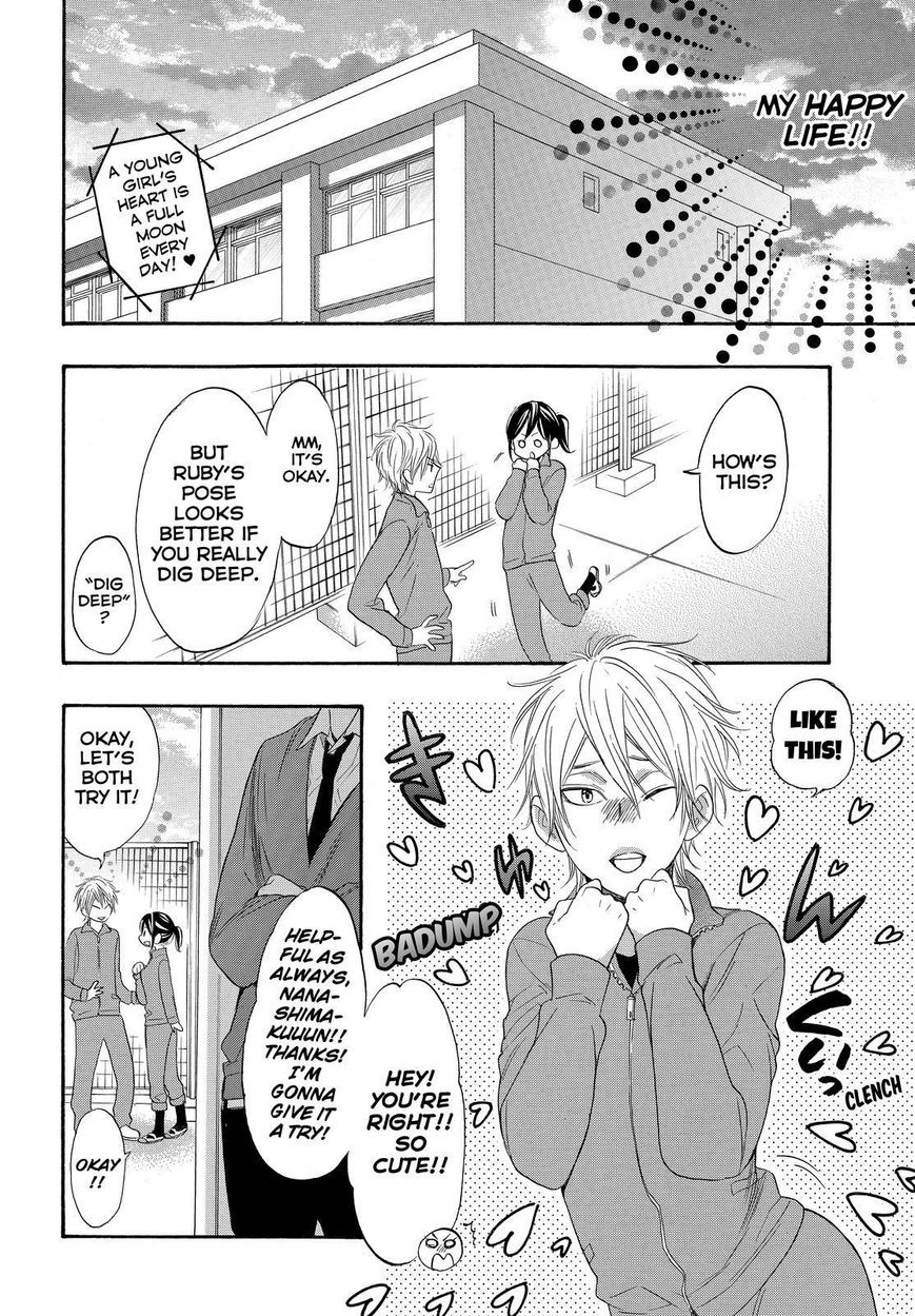 Watashi ga Motete Dousunda Chapter 28 page 22 - Chapter 28