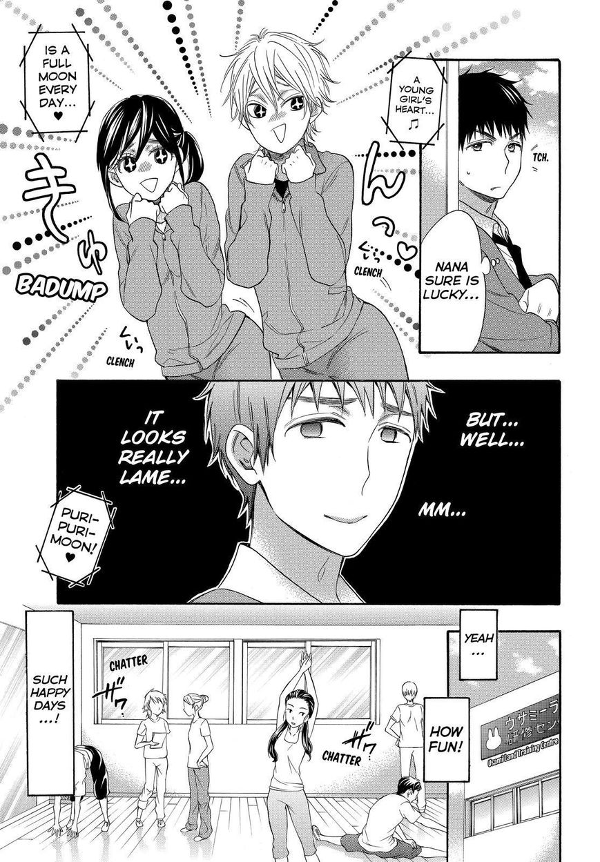 Watashi ga Motete Dousunda Chapter 28 page 23 - Chapter 28