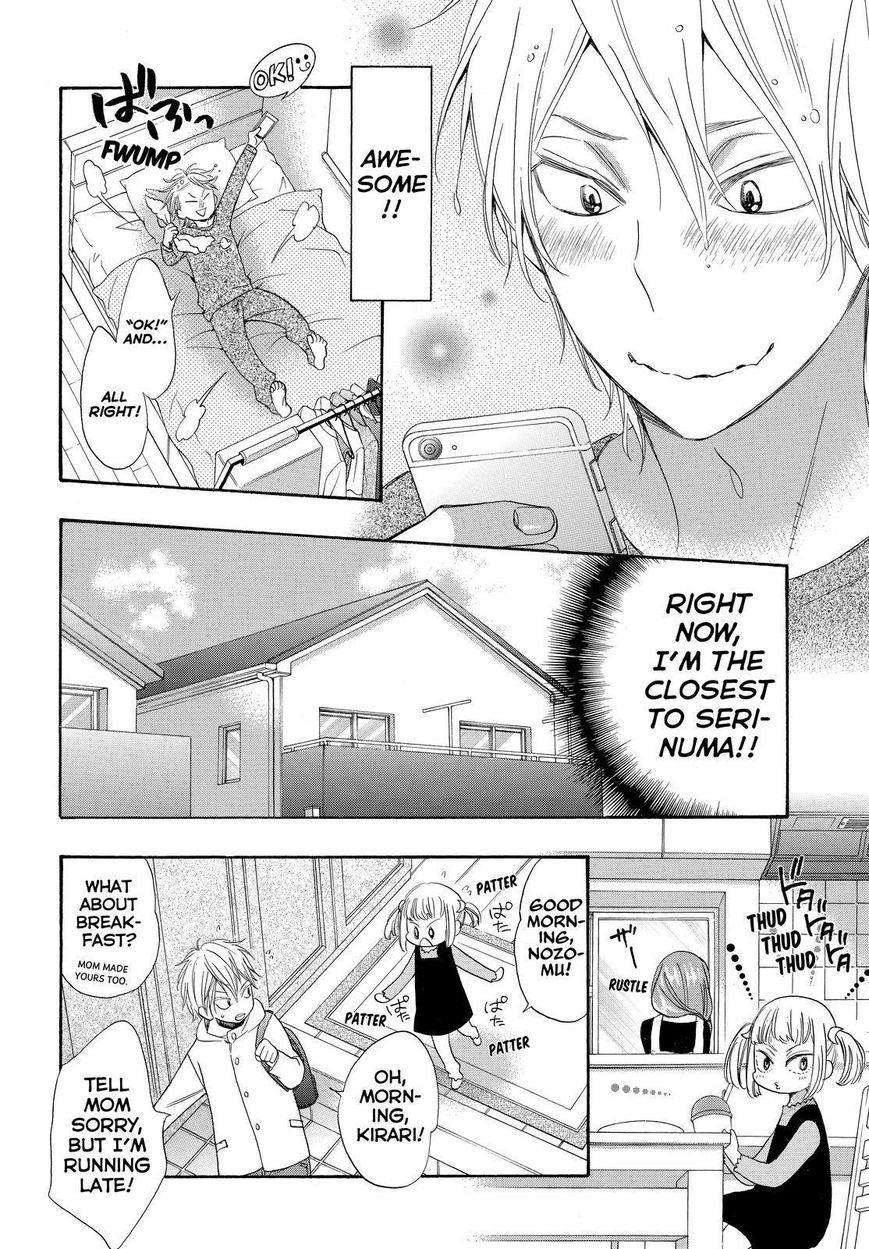 Watashi ga Motete Dousunda Chapter 28 page 26 - Chapter 28
