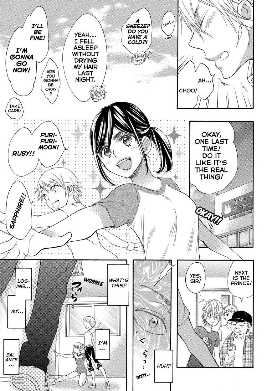 Watashi ga Motete Dousunda Chapter 28 page 27 - Chapter 28