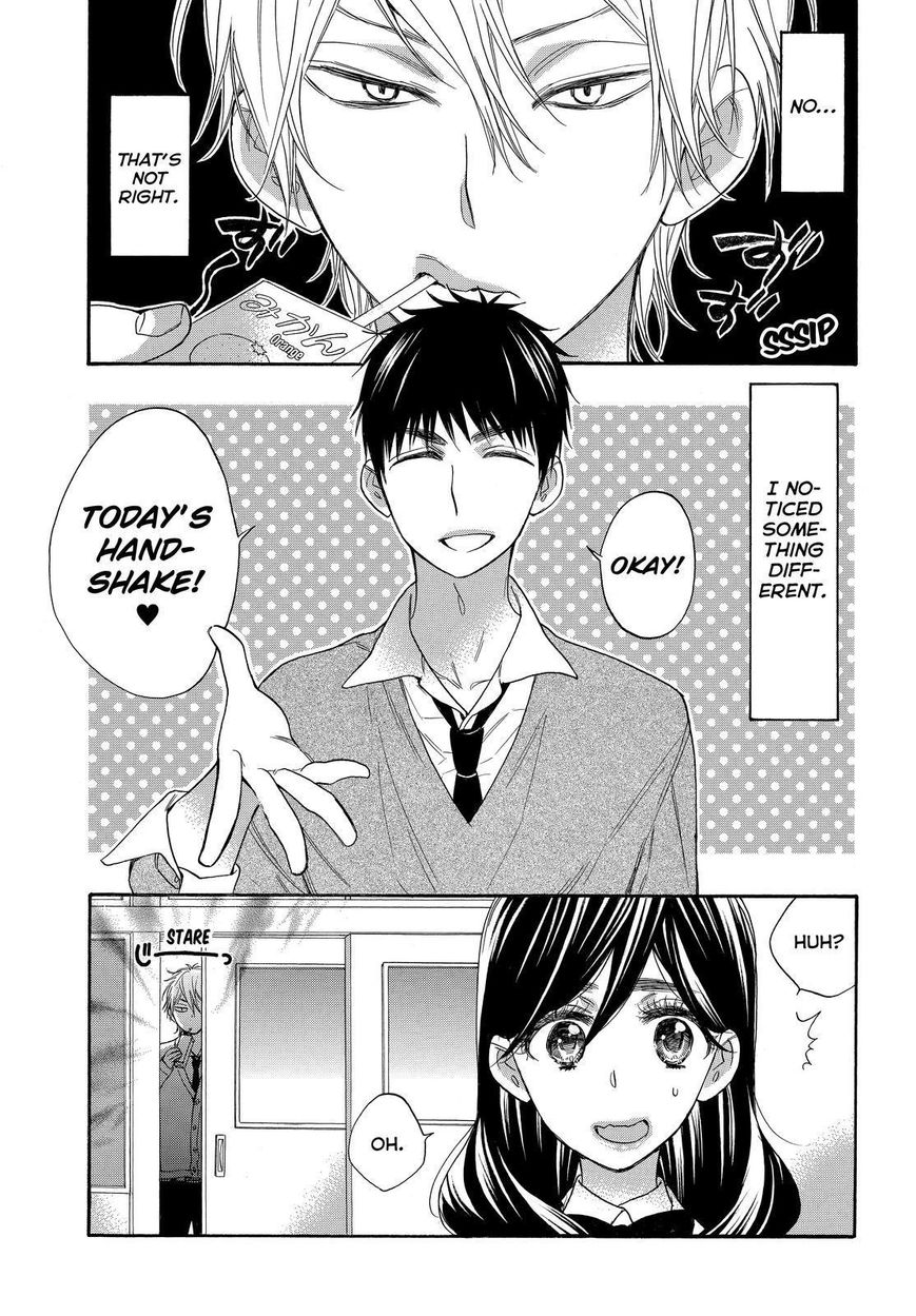 Watashi ga Motete Dousunda Chapter 28 page 3 - Chapter 28