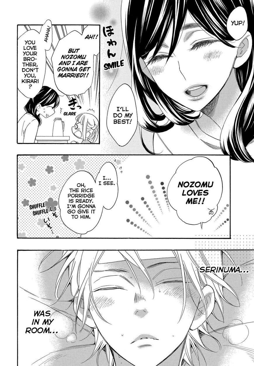 Watashi ga Motete Dousunda Chapter 28 page 32 - Chapter 28