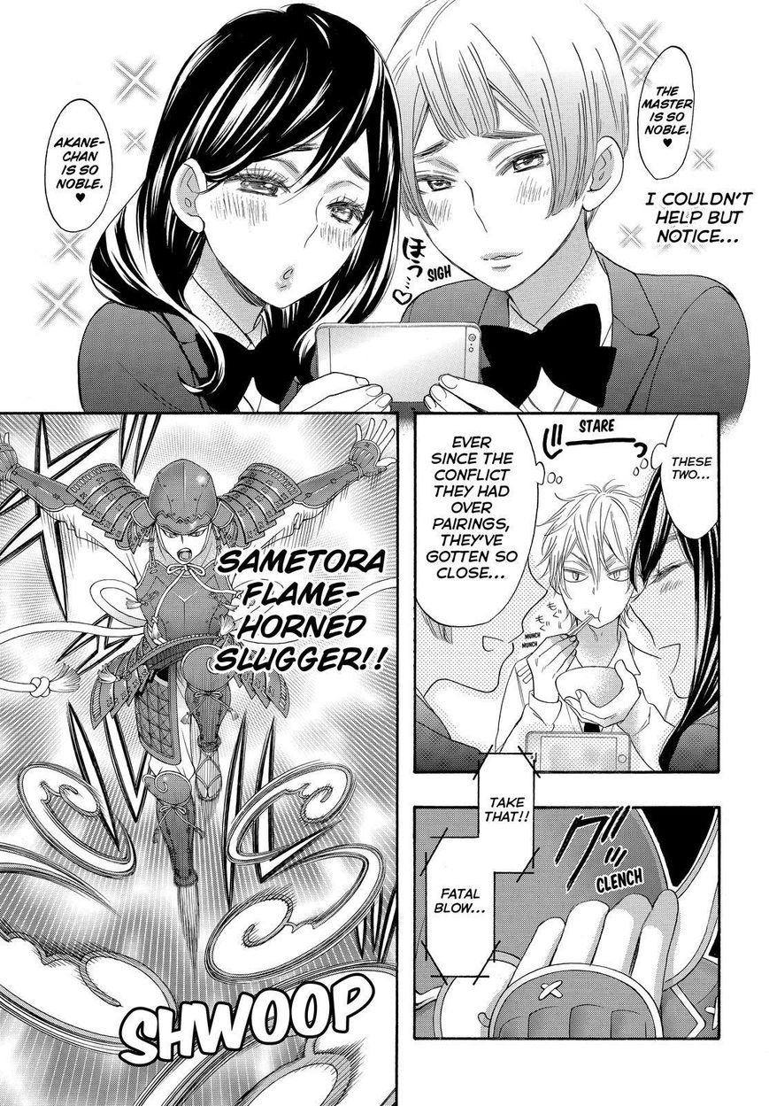 Watashi ga Motete Dousunda Chapter 28 page 5 - Chapter 28