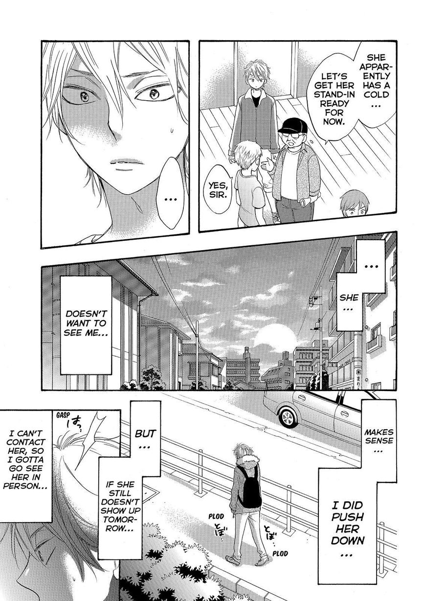 Watashi ga Motete Dousunda Chapter 29 page 13 - Chapter 29