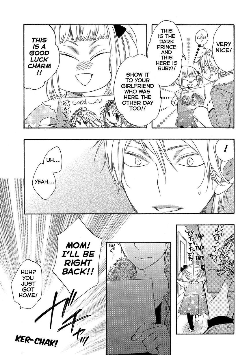 Watashi ga Motete Dousunda Chapter 29 page 15 - Chapter 29