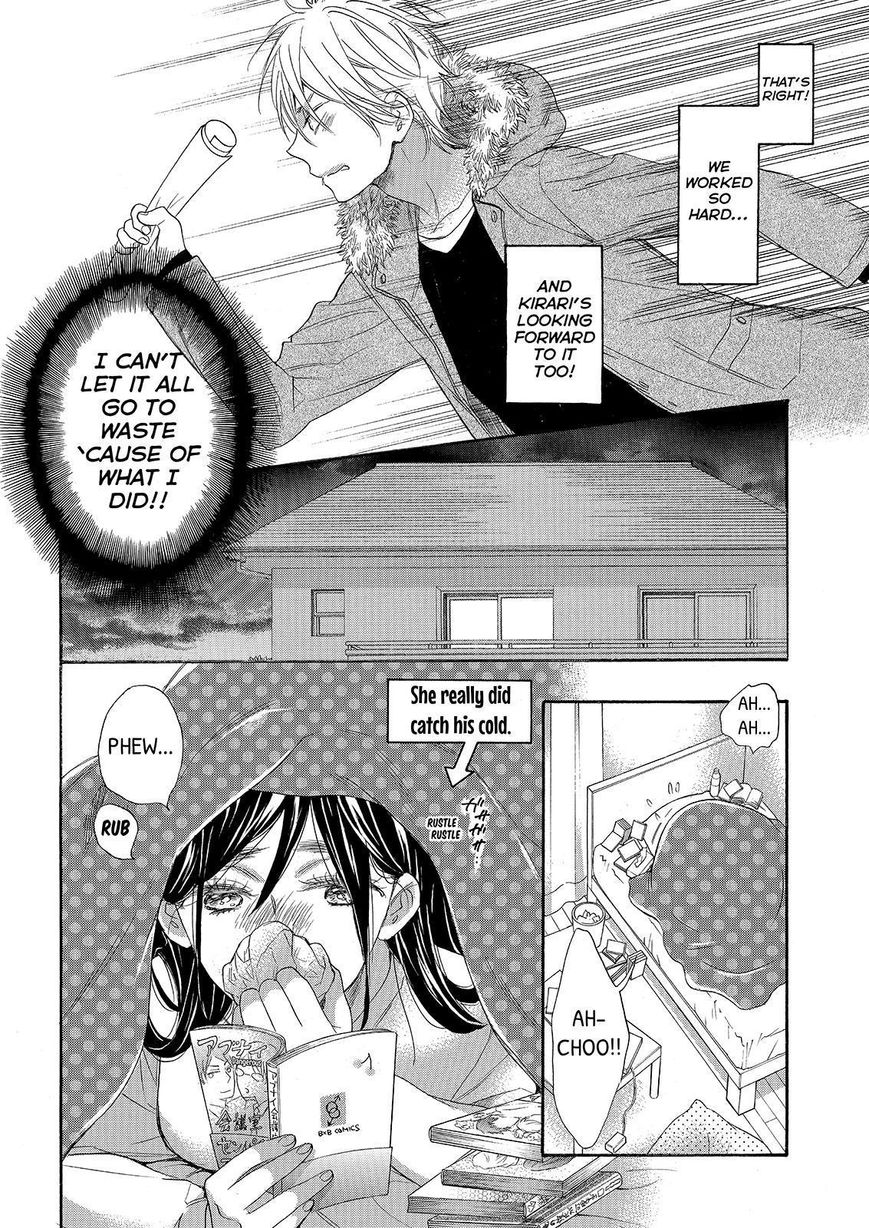 Watashi ga Motete Dousunda Chapter 29 page 16 - Chapter 29