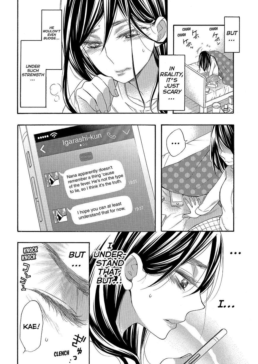 Watashi ga Motete Dousunda Chapter 29 page 18 - Chapter 29