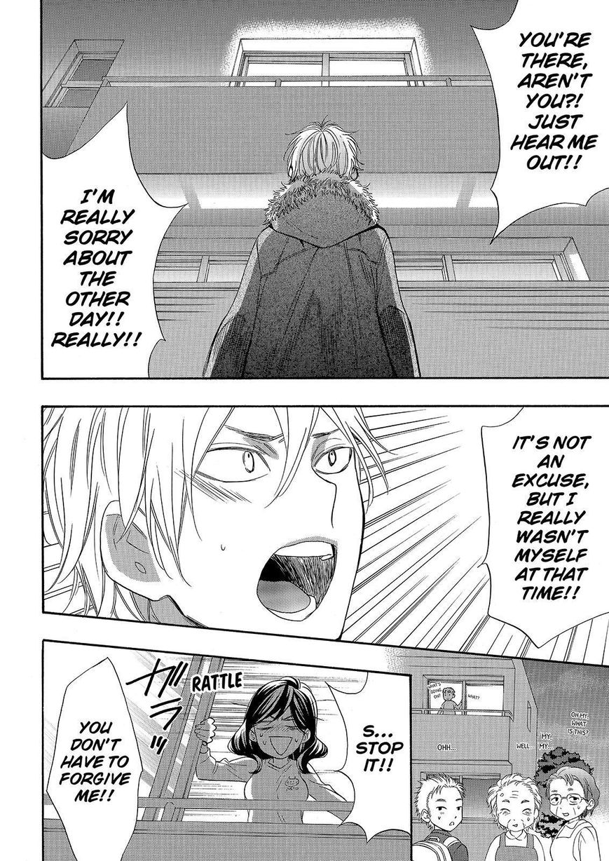 Watashi ga Motete Dousunda Chapter 29 page 20 - Chapter 29