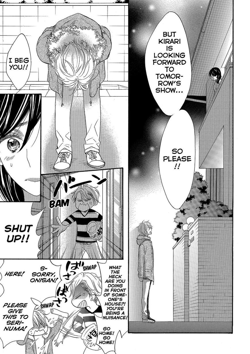 Watashi ga Motete Dousunda Chapter 29 page 21 - Chapter 29