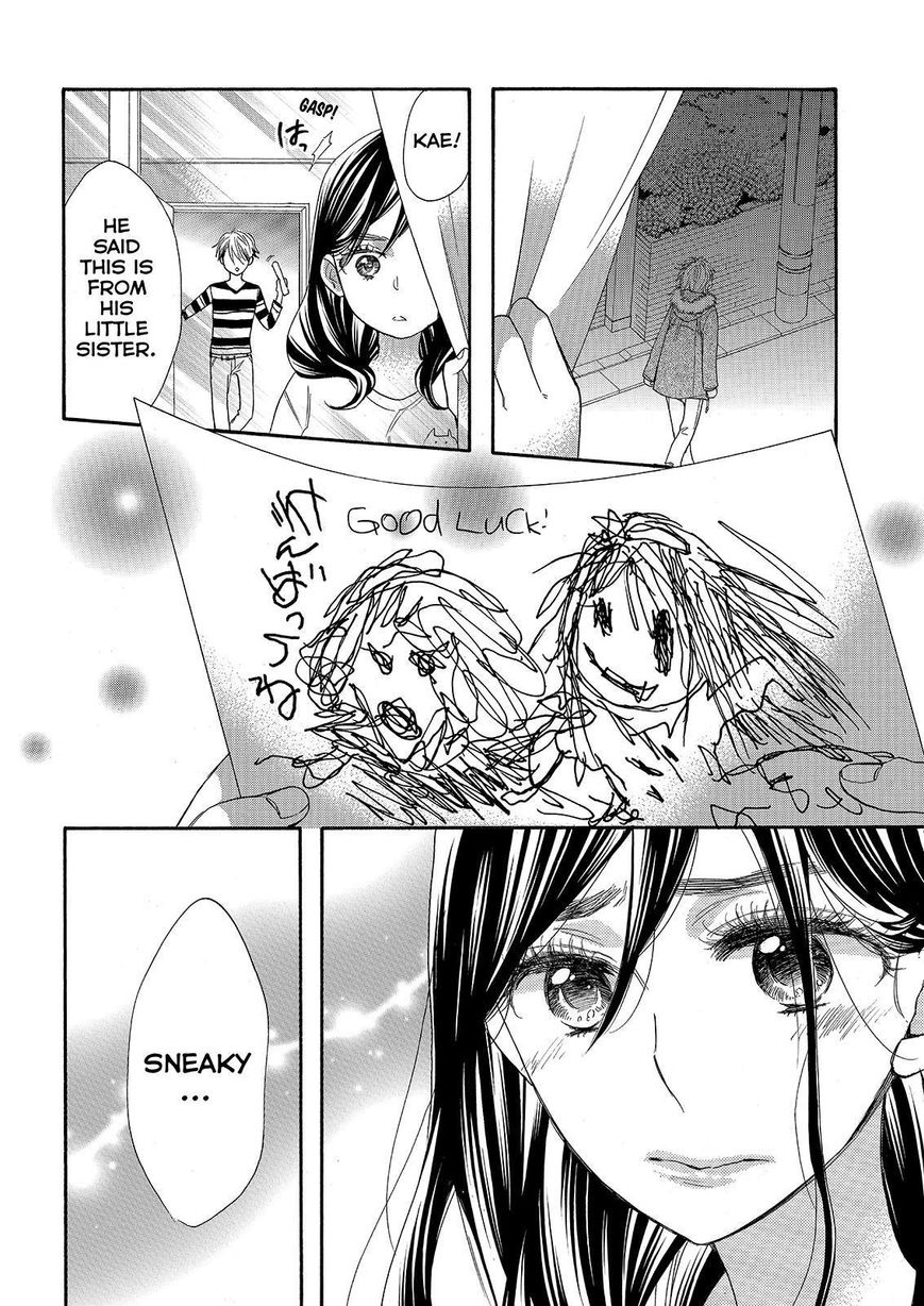 Watashi ga Motete Dousunda Chapter 29 page 22 - Chapter 29