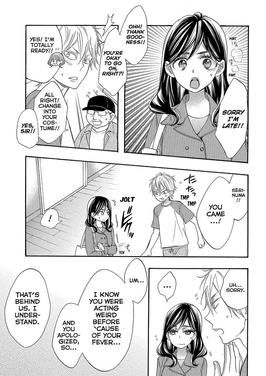 Watashi ga Motete Dousunda Chapter 29 page 25 - Chapter 29
