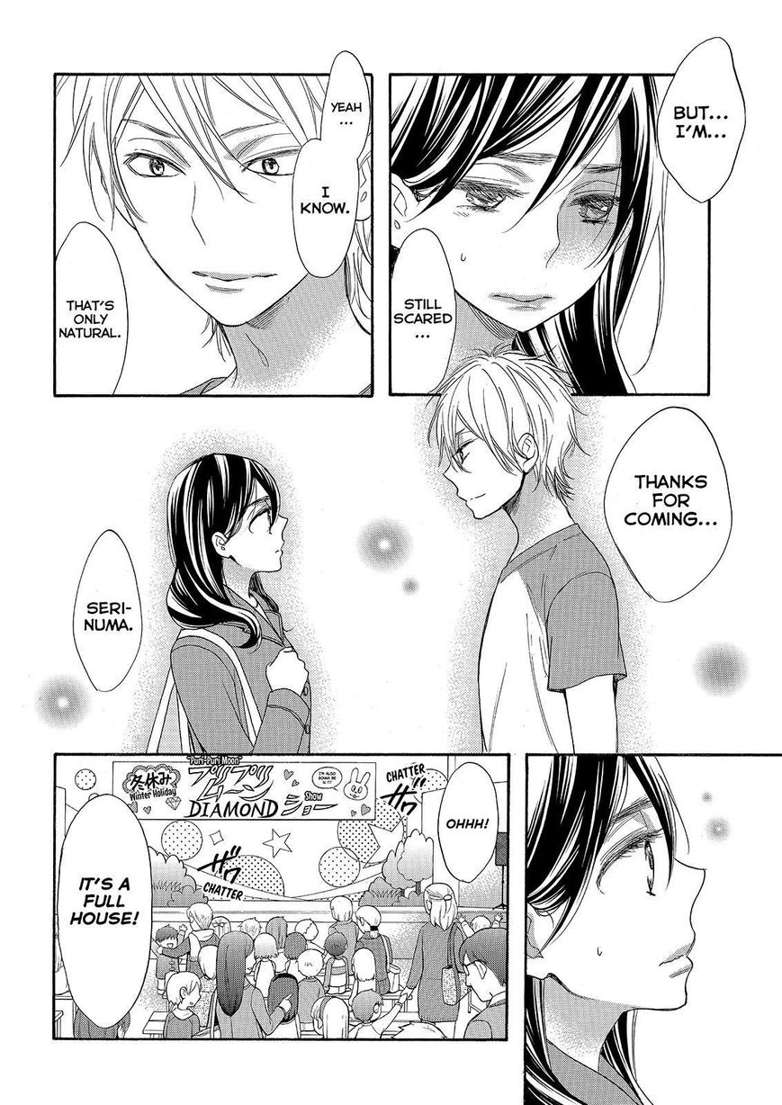 Watashi ga Motete Dousunda Chapter 29 page 26 - Chapter 29