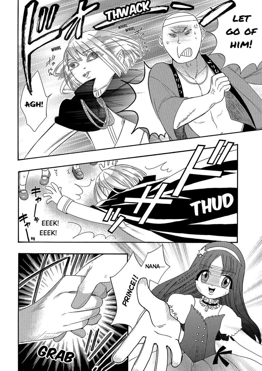Watashi ga Motete Dousunda Chapter 29 page 32 - Chapter 29