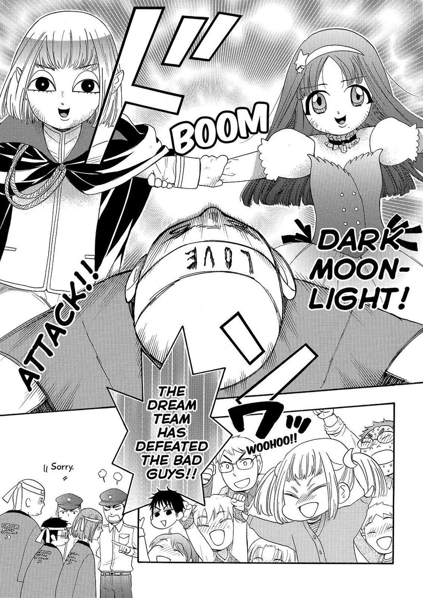 Watashi ga Motete Dousunda Chapter 29 page 35 - Chapter 29