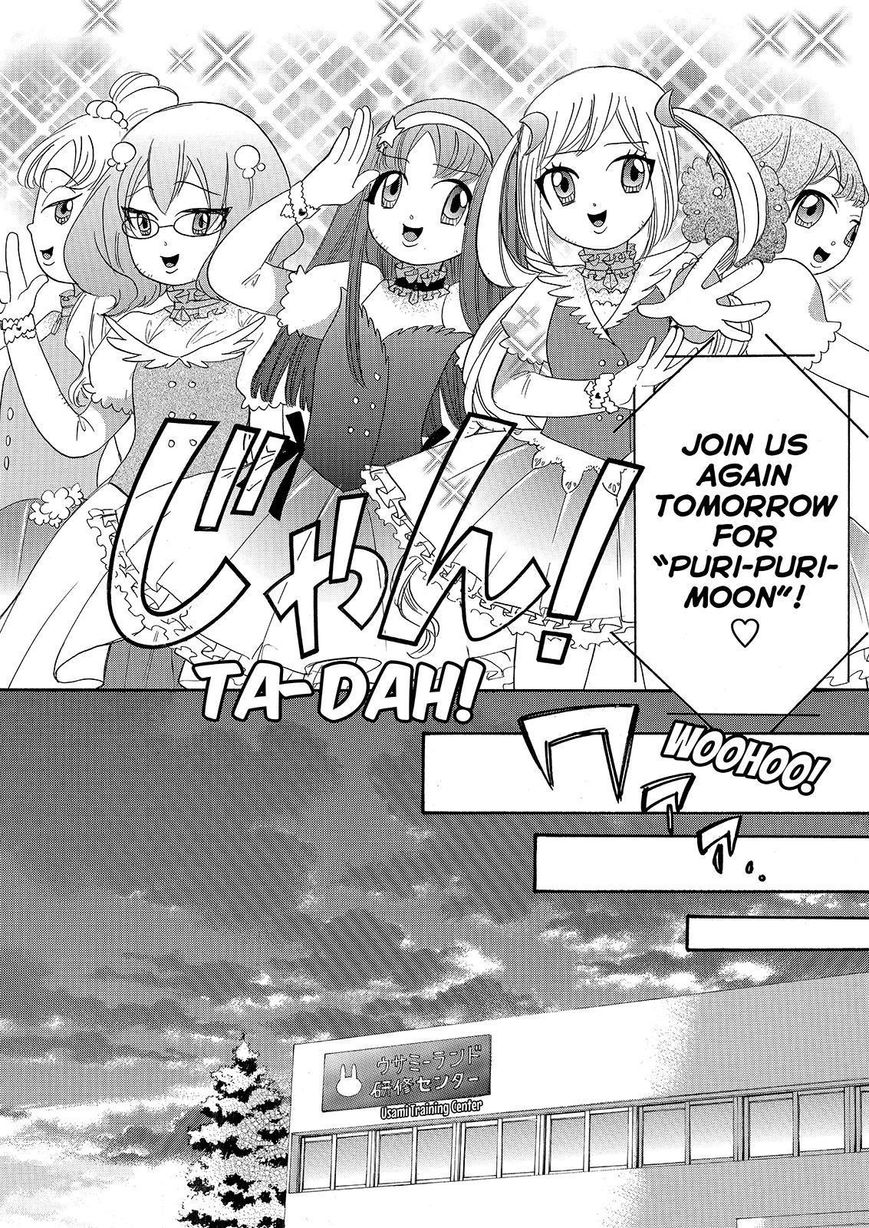 Watashi ga Motete Dousunda Chapter 29 page 38 - Chapter 29
