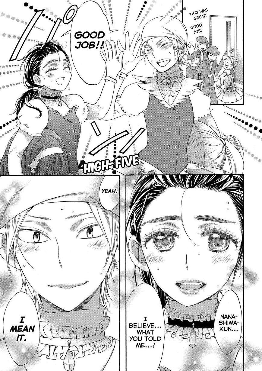 Watashi ga Motete Dousunda Chapter 29 page 39 - Chapter 29