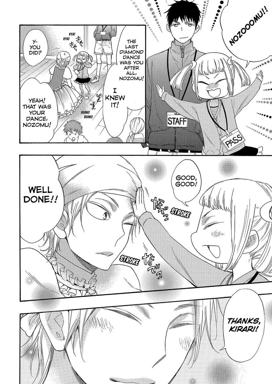 Watashi ga Motete Dousunda Chapter 29 page 40 - Chapter 29