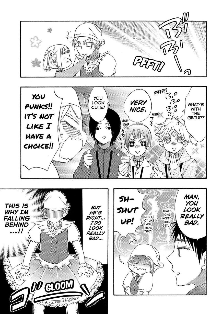 Watashi ga Motete Dousunda Chapter 29 page 41 - Chapter 29