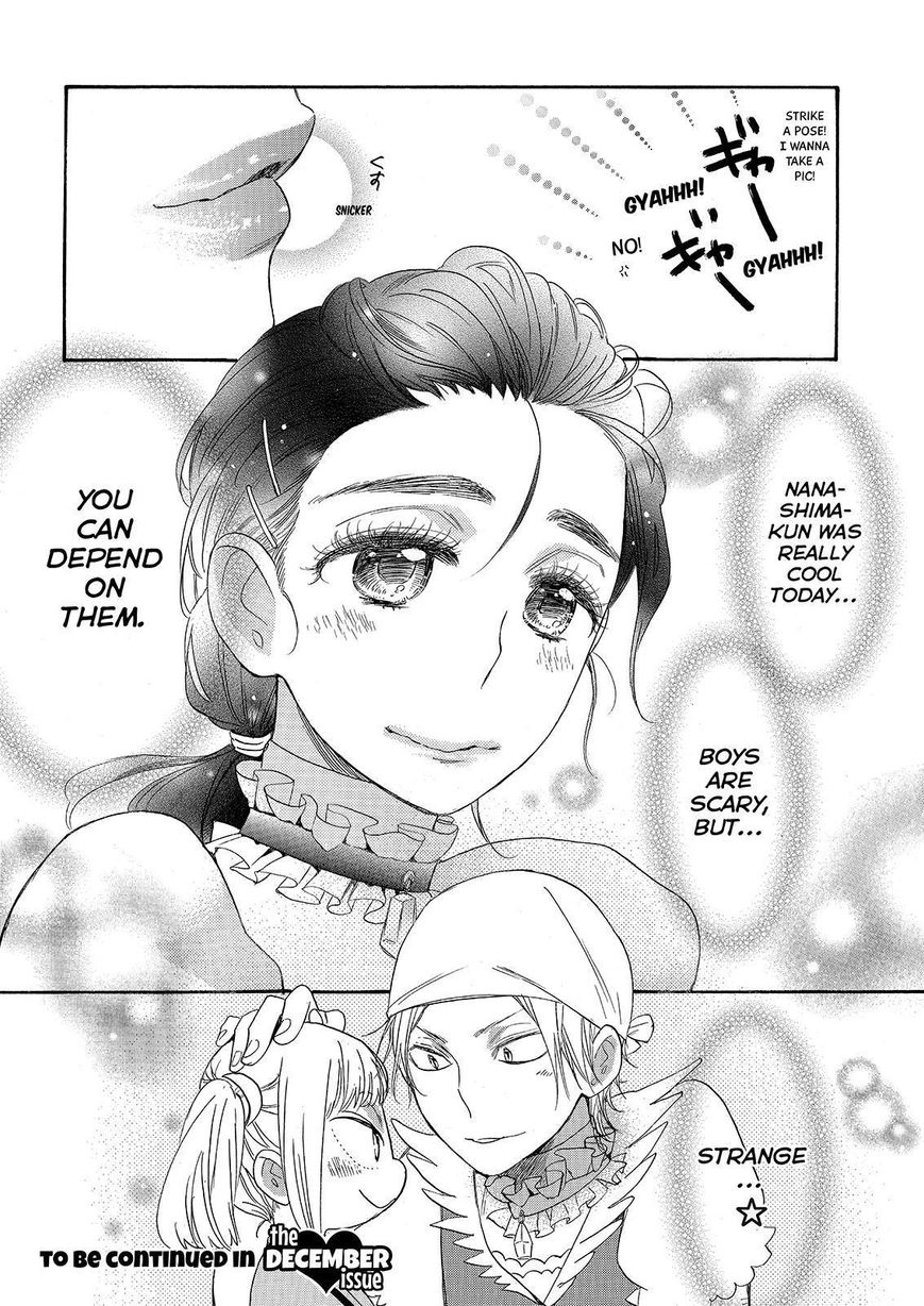 Watashi ga Motete Dousunda Chapter 29 page 42 - Chapter 29