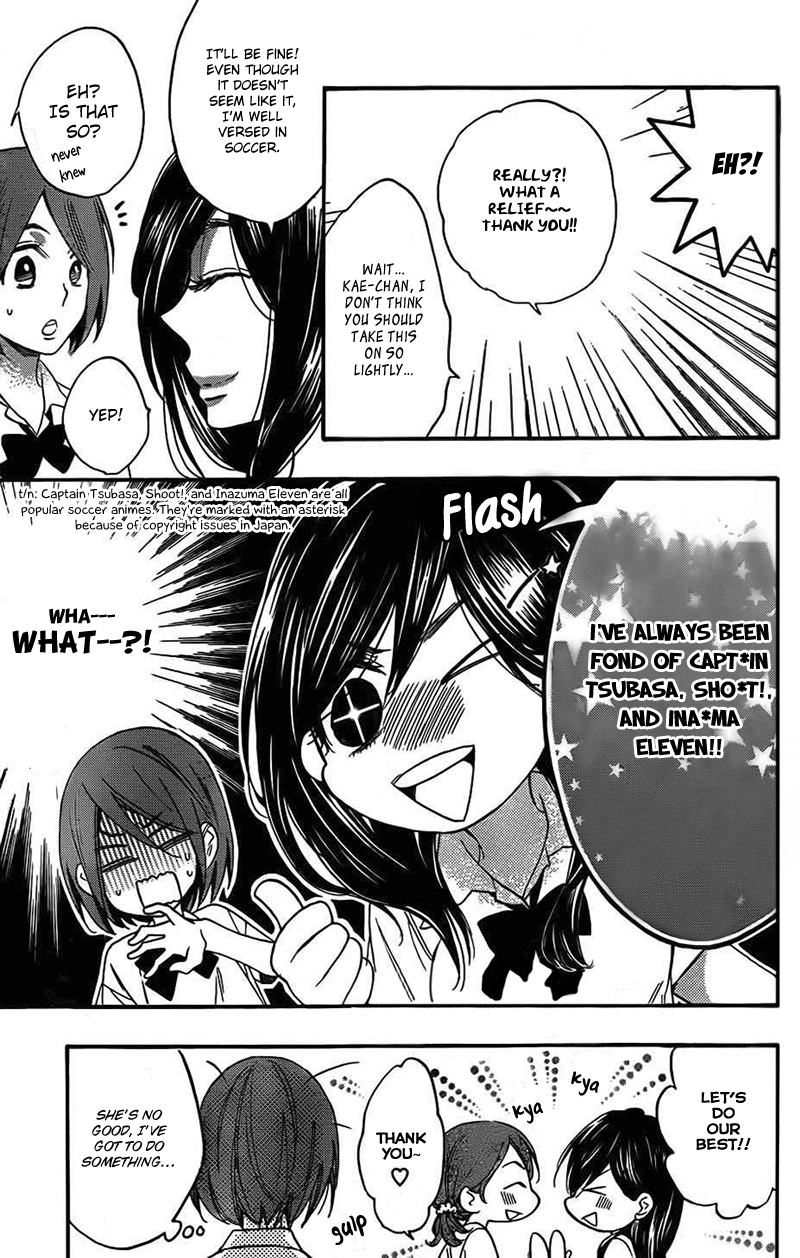 Watashi ga Motete Dousunda Chapter 3 page 10 - Chapter 3 : Can I Become Friends with the Ball?