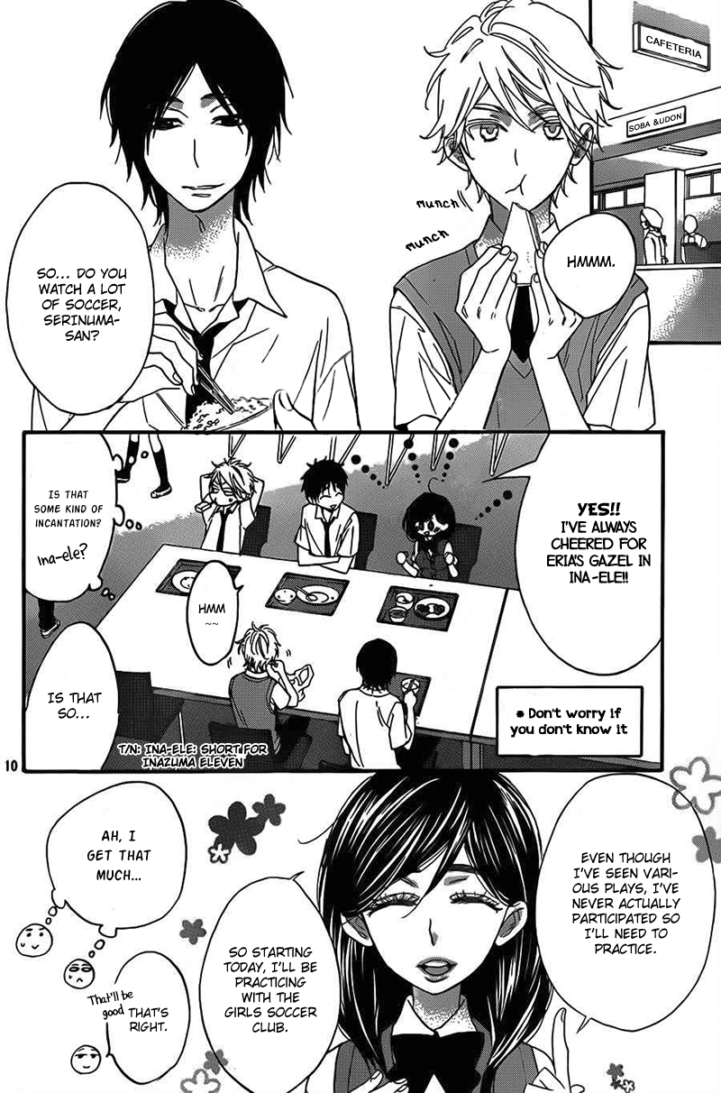 Watashi ga Motete Dousunda Chapter 3 page 11 - Chapter 3 : Can I Become Friends with the Ball?