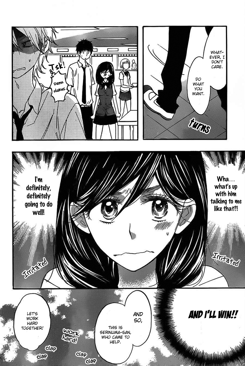 Watashi ga Motete Dousunda Chapter 3 page 15 - Chapter 3 : Can I Become Friends with the Ball?