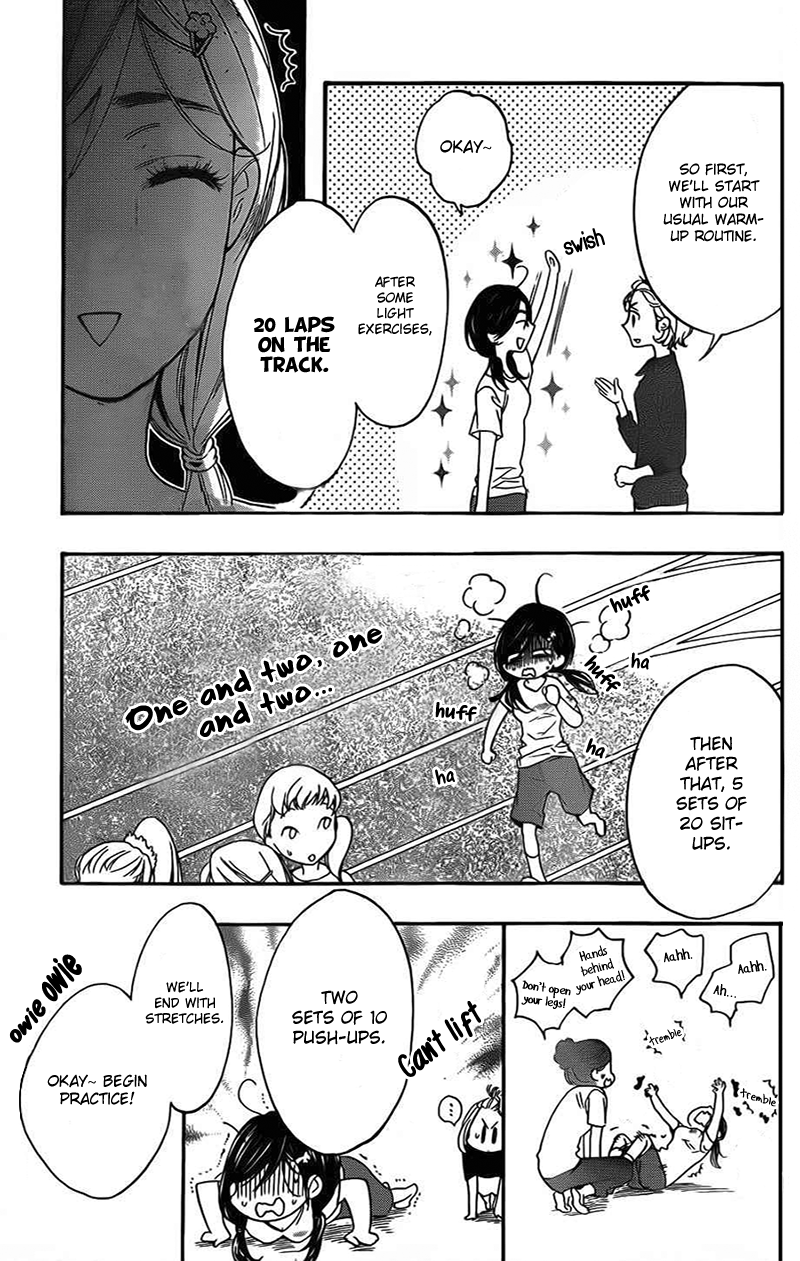 Watashi ga Motete Dousunda Chapter 3 page 16 - Chapter 3 : Can I Become Friends with the Ball?