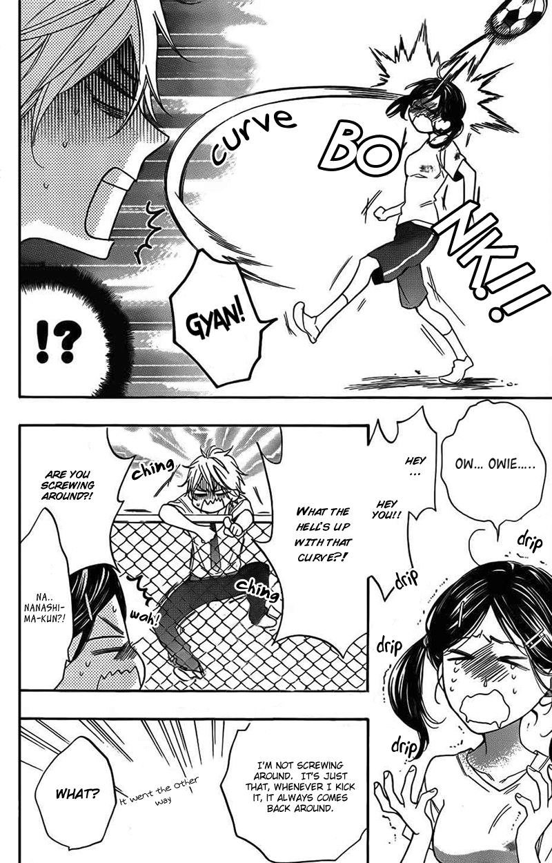 Watashi ga Motete Dousunda Chapter 3 page 23 - Chapter 3 : Can I Become Friends with the Ball?