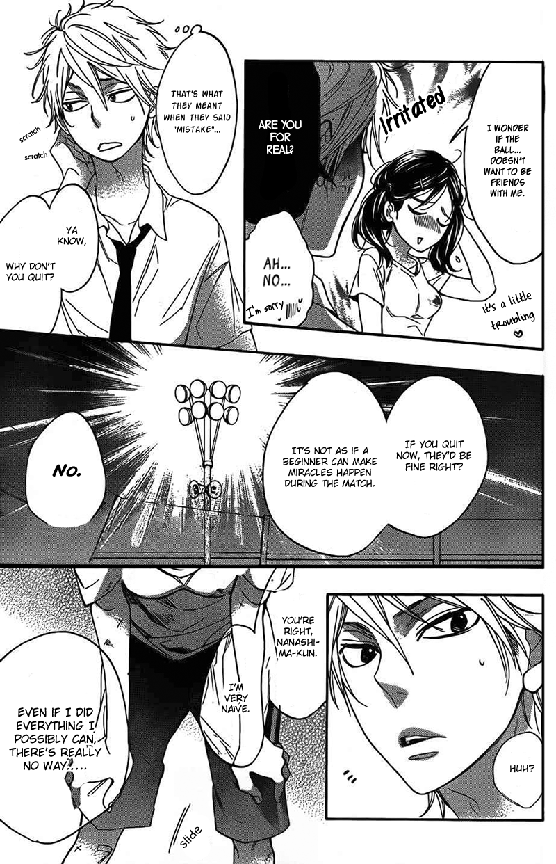 Watashi ga Motete Dousunda Chapter 3 page 24 - Chapter 3 : Can I Become Friends with the Ball?