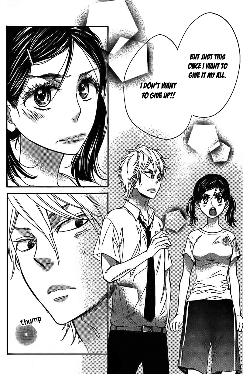 Watashi ga Motete Dousunda Chapter 3 page 25 - Chapter 3 : Can I Become Friends with the Ball?