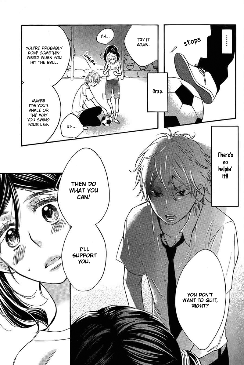Watashi ga Motete Dousunda Chapter 3 page 26 - Chapter 3 : Can I Become Friends with the Ball?
