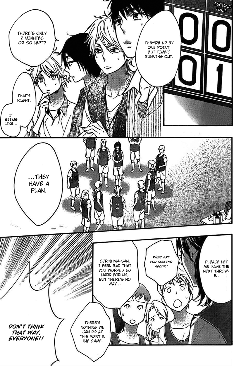 Watashi ga Motete Dousunda Chapter 3 page 28 - Chapter 3 : Can I Become Friends with the Ball?