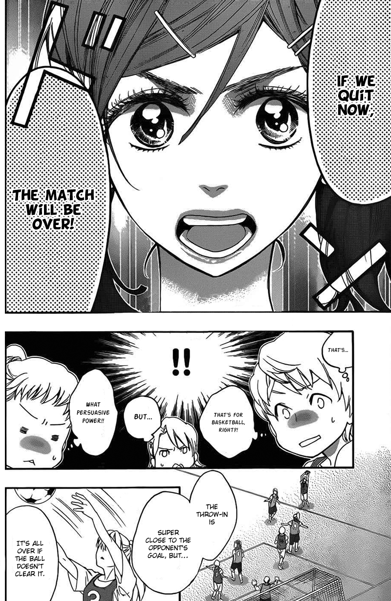Watashi ga Motete Dousunda Chapter 3 page 29 - Chapter 3 : Can I Become Friends with the Ball?