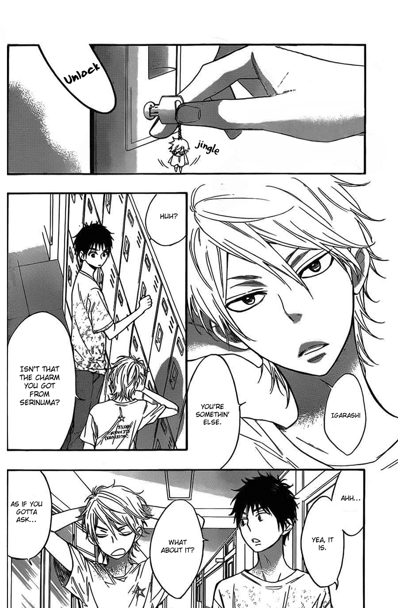 Watashi ga Motete Dousunda Chapter 3 page 3 - Chapter 3 : Can I Become Friends with the Ball?