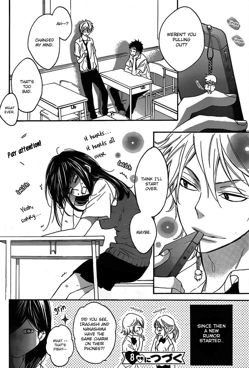 Watashi ga Motete Dousunda Chapter 3 page 33 - Chapter 3 : Can I Become Friends with the Ball?