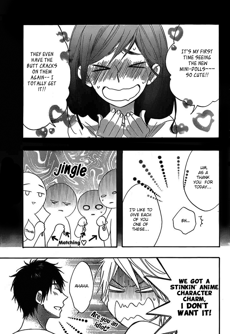 Watashi ga Motete Dousunda Chapter 3 page 4 - Chapter 3 : Can I Become Friends with the Ball?
