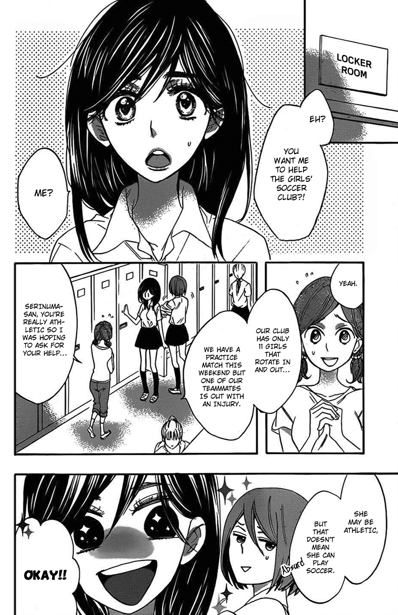 Watashi ga Motete Dousunda Chapter 3 page 9 - Chapter 3 : Can I Become Friends with the Ball?