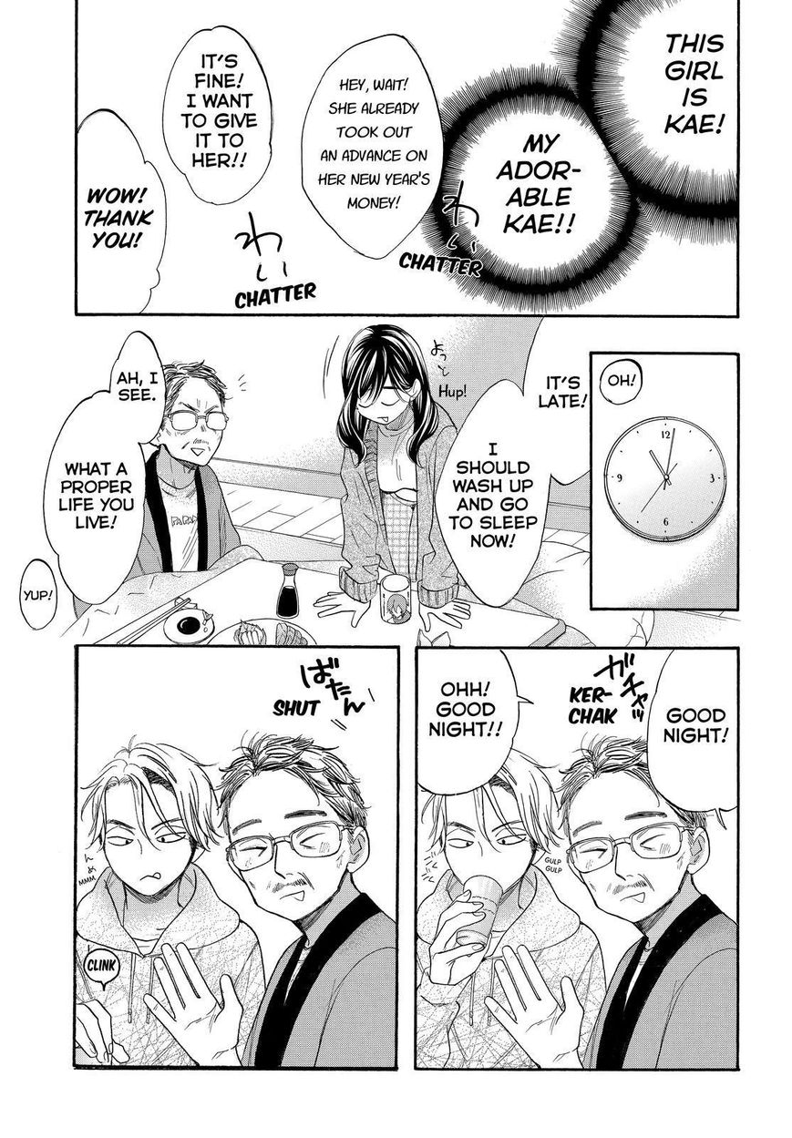 Watashi ga Motete Dousunda Chapter 30 page 13 - Chapter 30