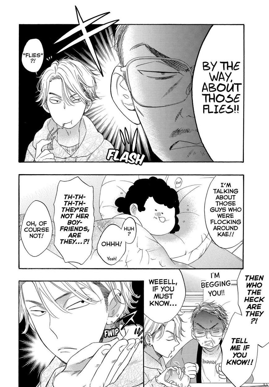 Watashi ga Motete Dousunda Chapter 30 page 14 - Chapter 30