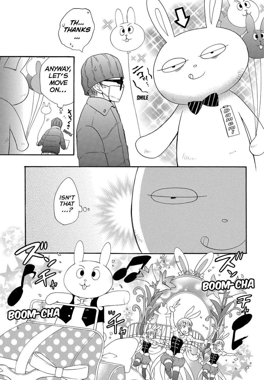 Watashi ga Motete Dousunda Chapter 30 page 19 - Chapter 30
