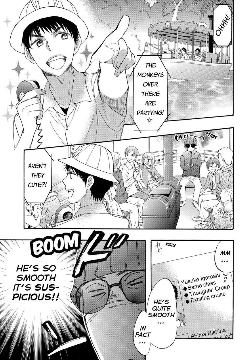 Watashi ga Motete Dousunda Chapter 30 page 23 - Chapter 30