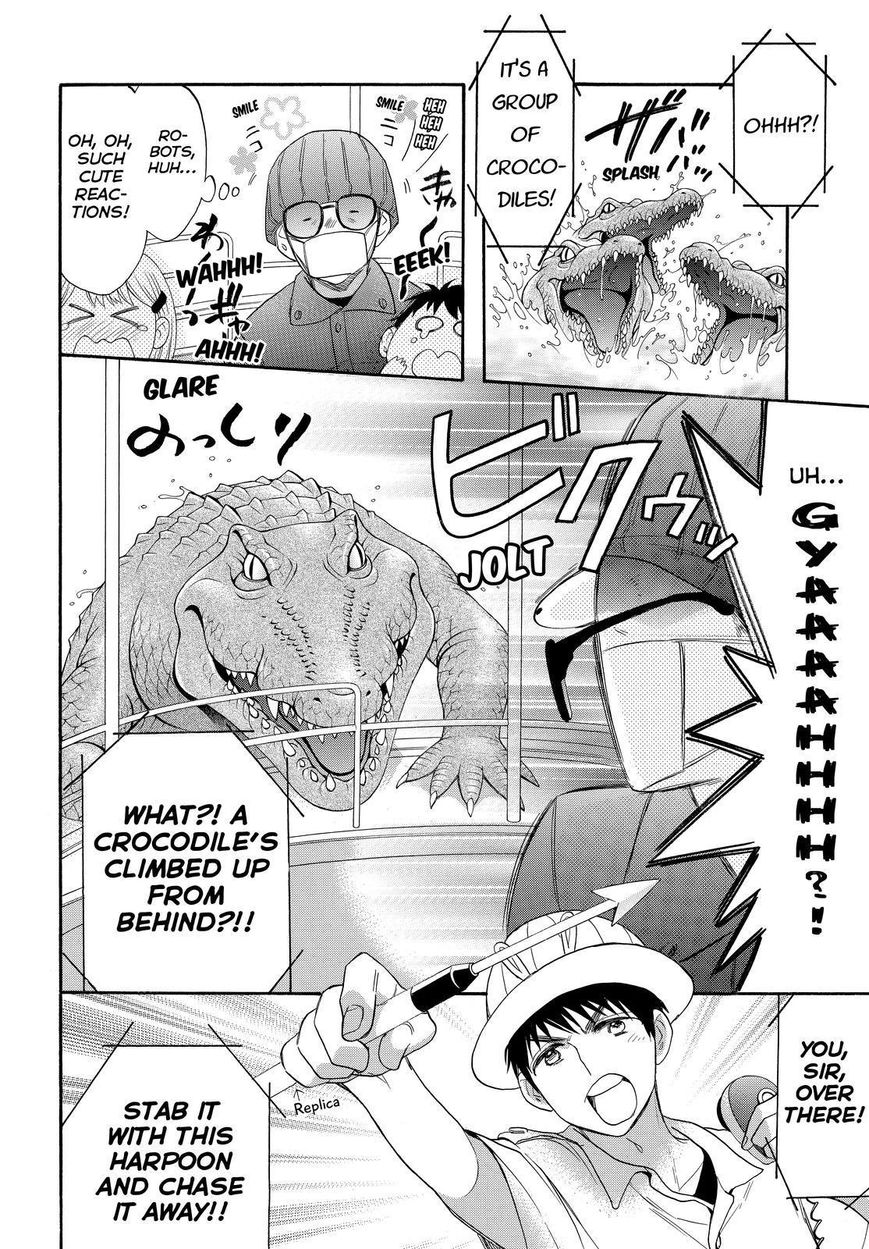 Watashi ga Motete Dousunda Chapter 30 page 24 - Chapter 30