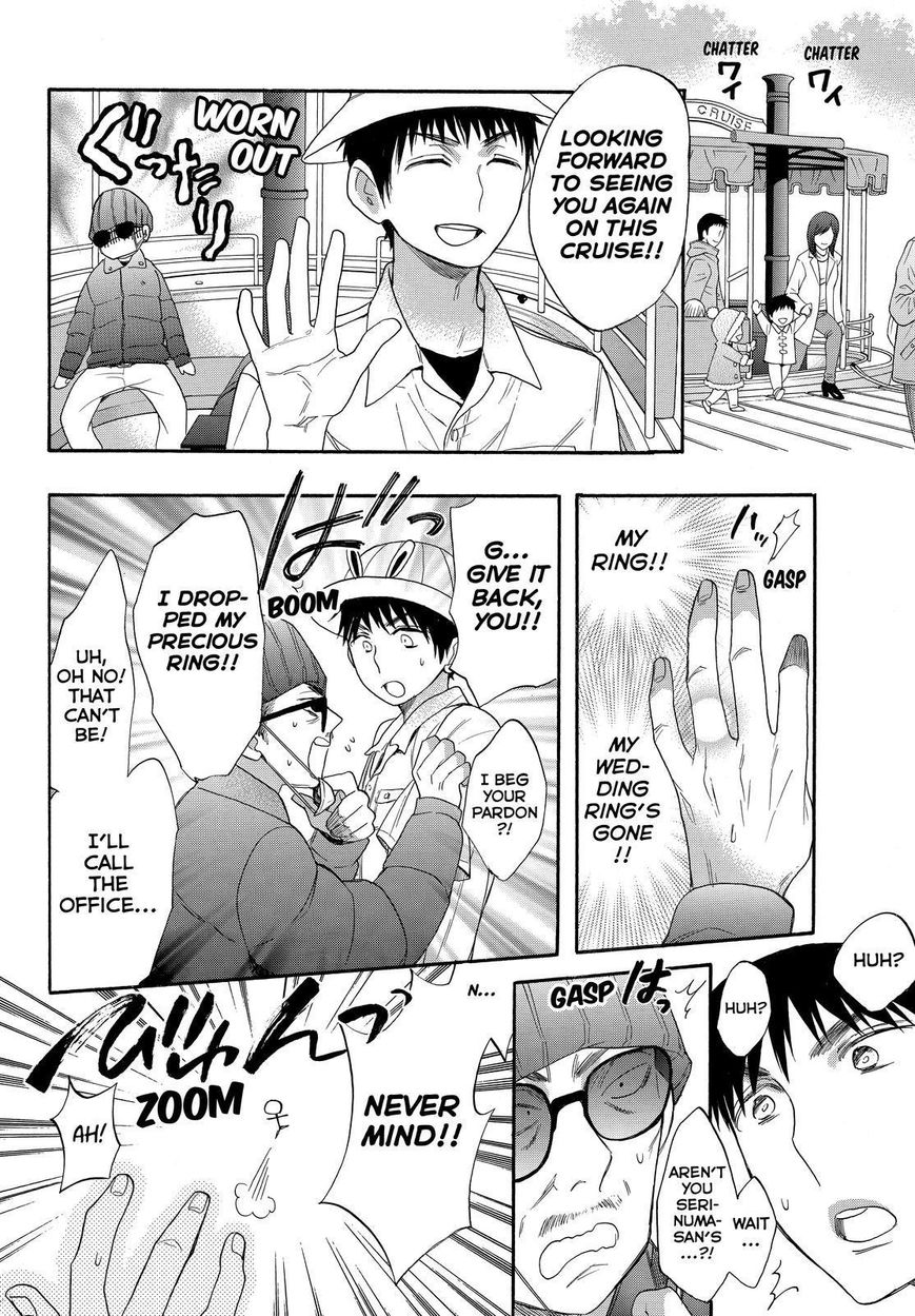 Watashi ga Motete Dousunda Chapter 30 page 26 - Chapter 30