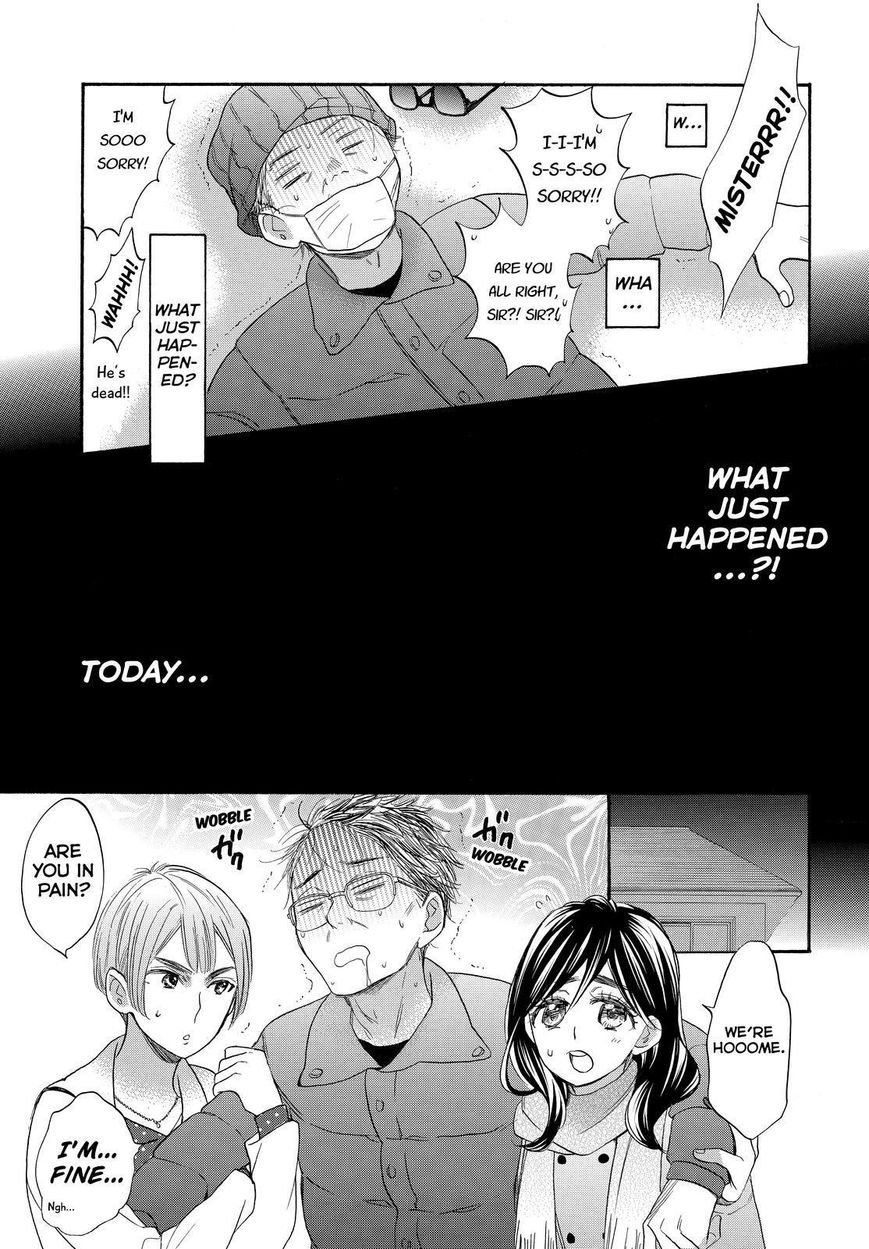 Watashi ga Motete Dousunda Chapter 30 page 29 - Chapter 30