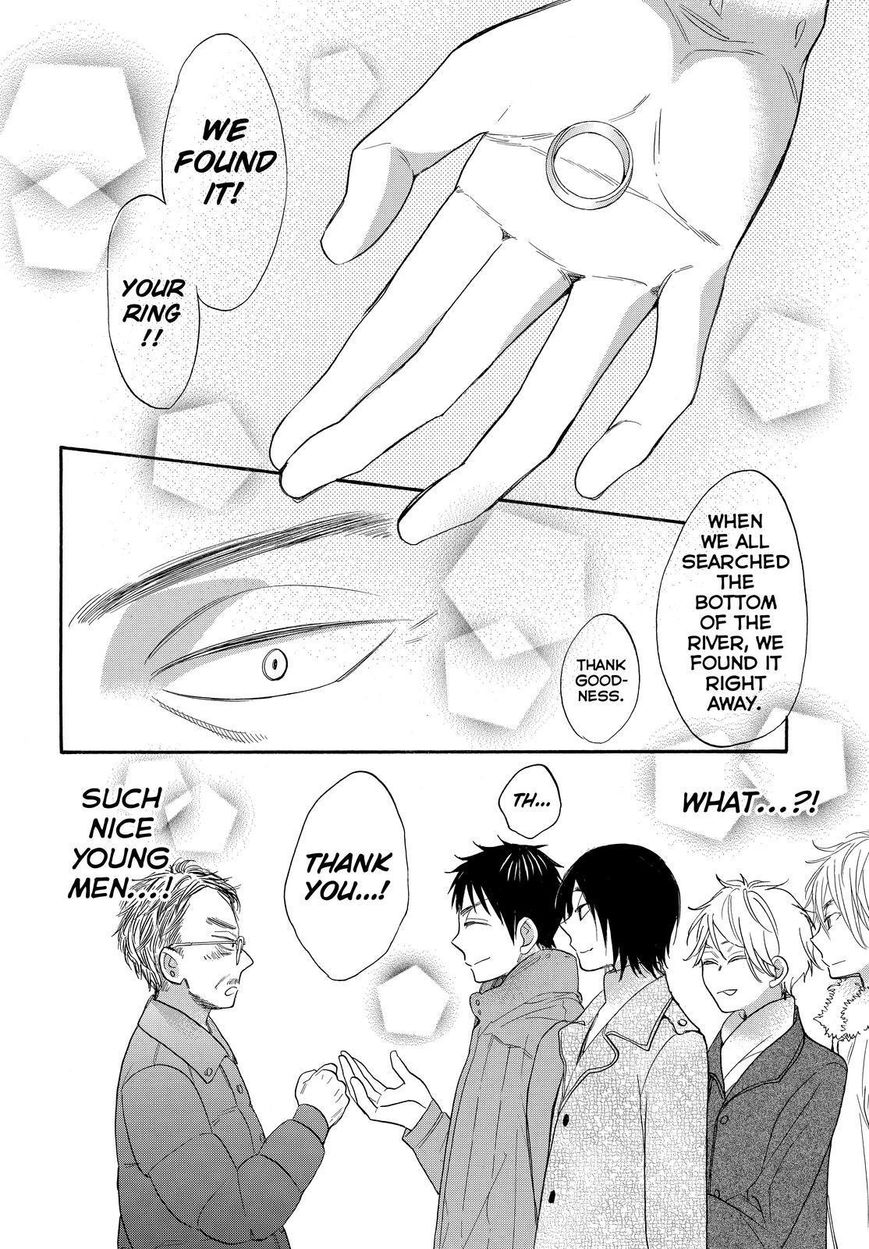 Watashi ga Motete Dousunda Chapter 30 page 32 - Chapter 30