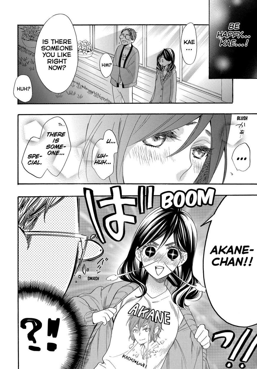 Watashi ga Motete Dousunda Chapter 30 page 34 - Chapter 30