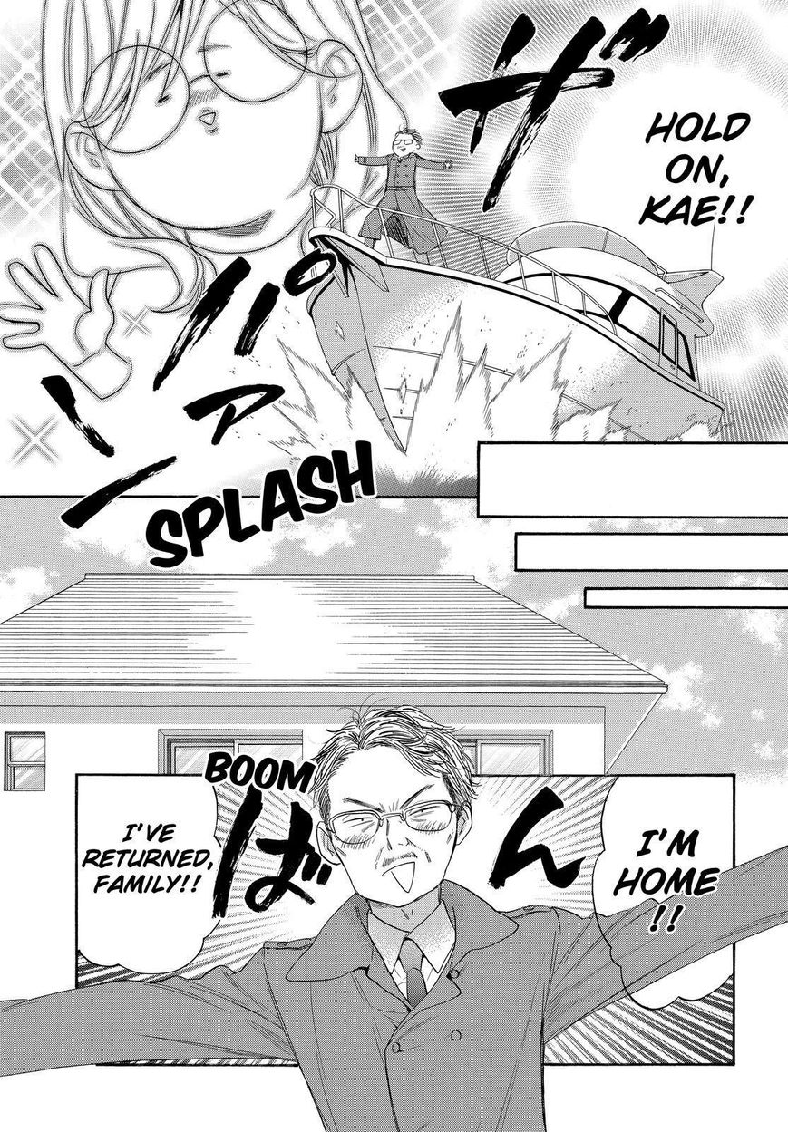 Watashi ga Motete Dousunda Chapter 30 page 5 - Chapter 30