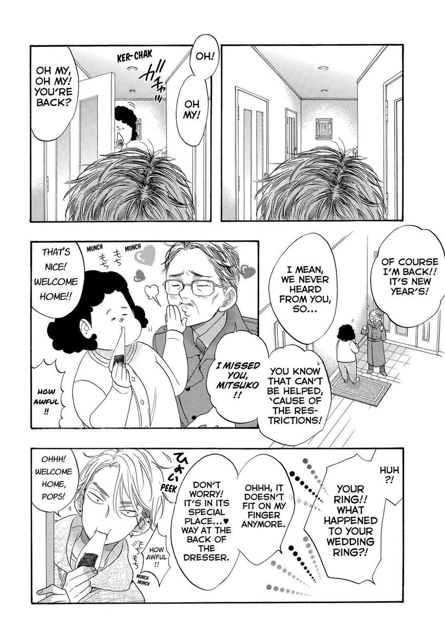 Watashi ga Motete Dousunda Chapter 30 page 6 - Chapter 30